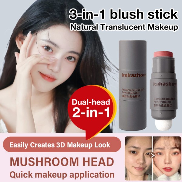 3-in-1 blush stick..