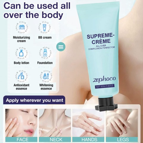 ALL-in-one cream