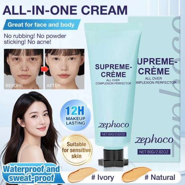 ALL-in-one cream..