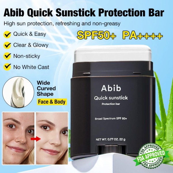 Abib Quick Sunstick Protection Bar..