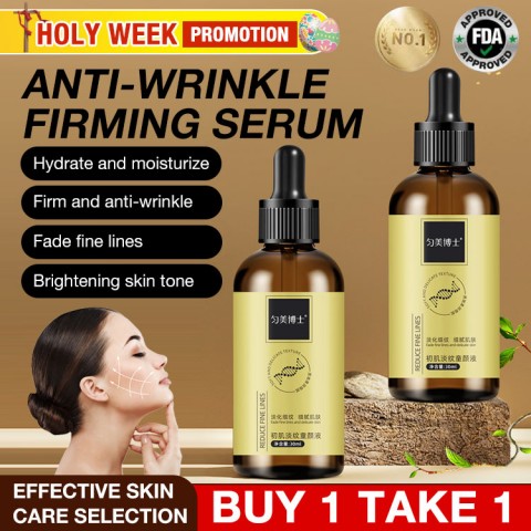 Anti-wrinkle firming serum