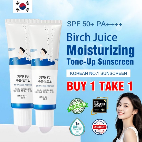 Birch Juice Moisturizing Tone-Up Sunscre..