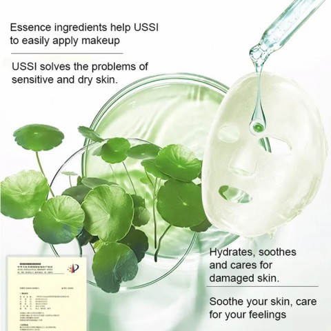 Centella Bubble Mask