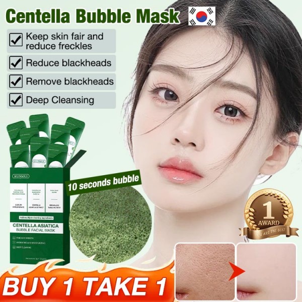 Centella Bubble Mask..