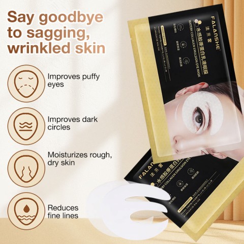 Collagen Absorbable Eye Masks