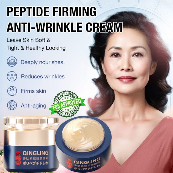 Peptide Firming Anti-Wrinkle Cream..