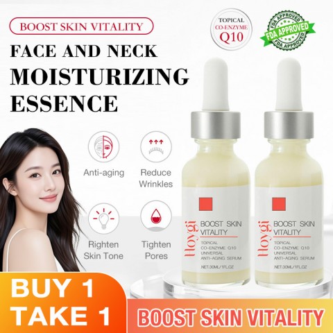 Face and Neck Moisturizing Essence