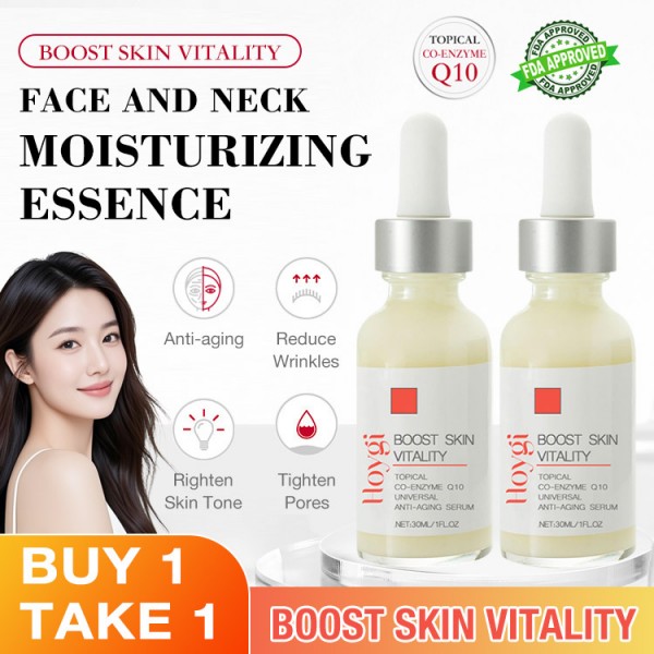 Face and Neck Moisturizing Essence..