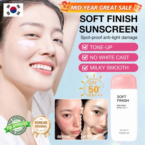 Soft finish sunscreen