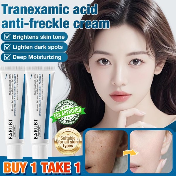 Tranexamic acid anti-freckle cream..