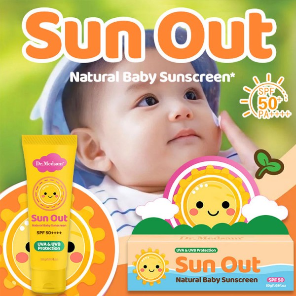 Childrens SPF50+ sunscreen..