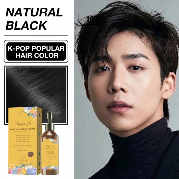 JaniceJo Ammonia-Free Botanical Hair Col..