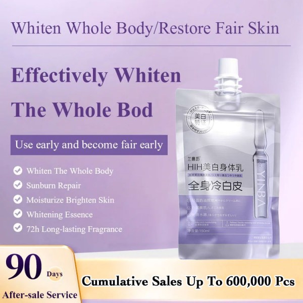 skin whitening body lotion