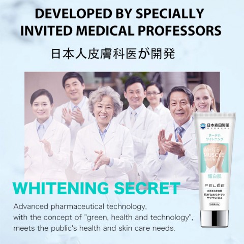 Japan Morita Pharmaceutical Whitening Body Lotion