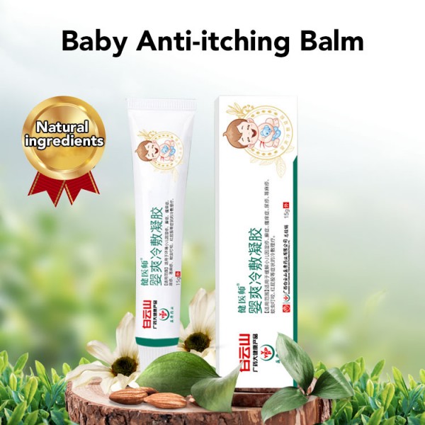 Baby Anti-itching Balm..