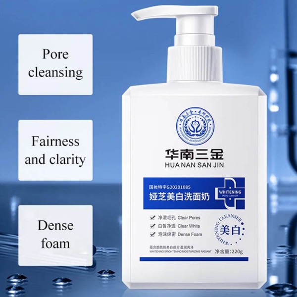 Medical grade whitening facial cleanser..