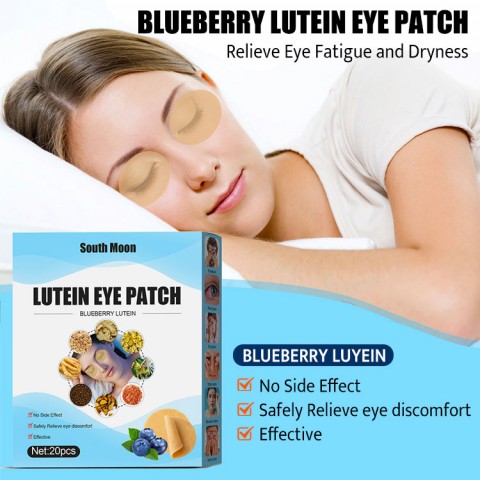 Blueberry Lutein Eye Patch-Relieve Eye Fatigue and Dryness