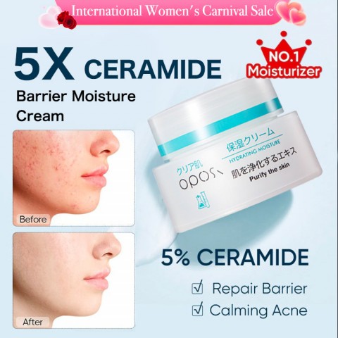 Ceramide Barrier Moisture Cream 