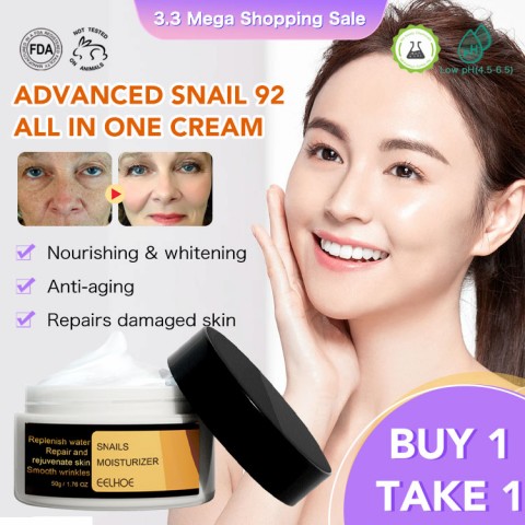 Advanced Snail 92 All in one Cream