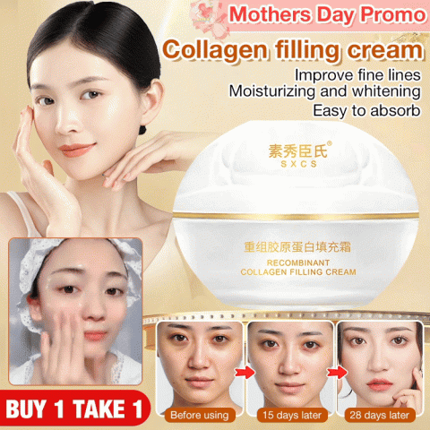 Collagen filling cream