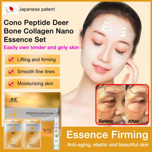 Cono Peptide Deer Bone Collagen Nano Ess..