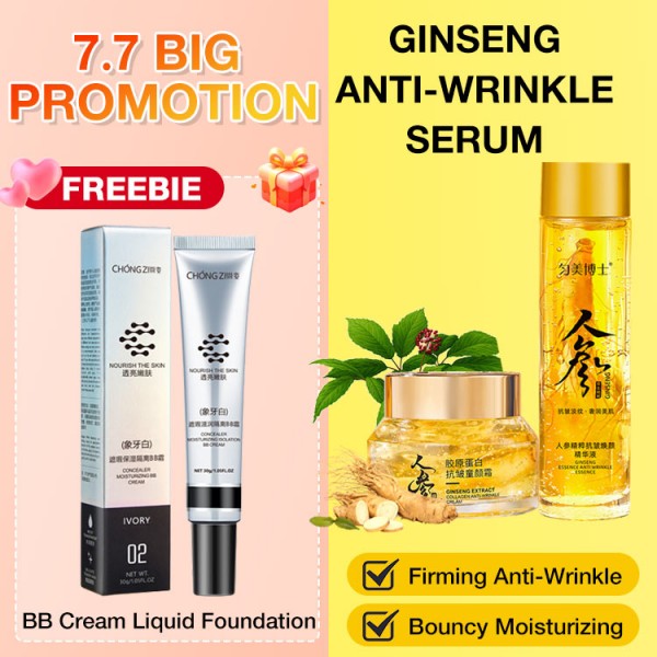 Ginseng Anti-wrinkle Essence Water..