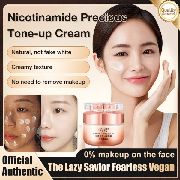 Nicotinamide Precious Tone-up Cream..