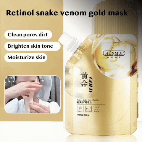 Retinol snake venom gold mask-Moisturizing and bright, smooth skin