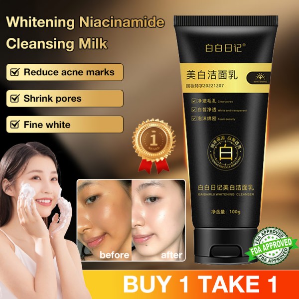 Whitening Niacinamide Cleansing Milk..