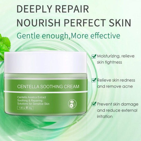 Forest Moisturizing Oil Control Calming Cream