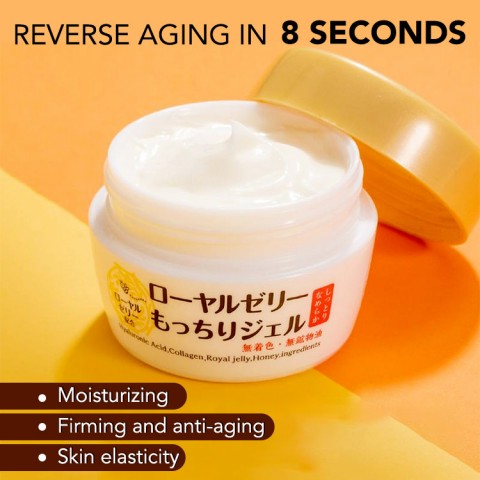 Japanese Royal Jelly Gel Cream