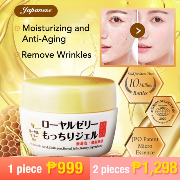 Japanese Royal Jelly Gel Cream..