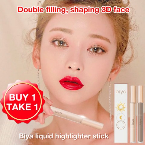 Biya liquid highlighter stick