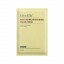 Triple Retinol Mask 1pc 