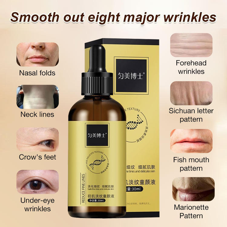 Mid-Year Great Sale Buy 1 Take 1 - Anti-wrinkle Firming Serum  - Reduce Fine Lines Firms Skin, Hydrate & Moisturize for All Skin Types